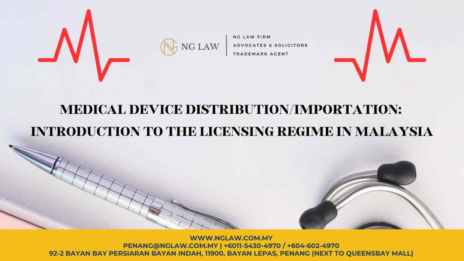 Medical Device Distribution/ Importation Introduction to the Licensing